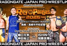 Dragon Gate Rey De Parejas
