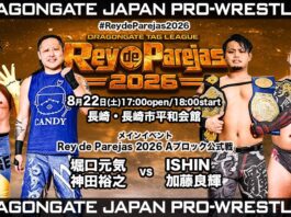 Dragon Gate Rey De Parejas