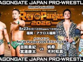 Dragon Gate Rey De Parejas Night 9 Results – August 23, 2026 (Afternoon) Dragon Gate Rey De Parejas