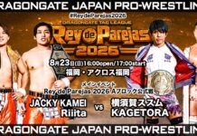 Dragon Gate Rey De Parejas Night 9 Results – August 23, 2026 (Evening) Dragon Gate Rey De Parejas