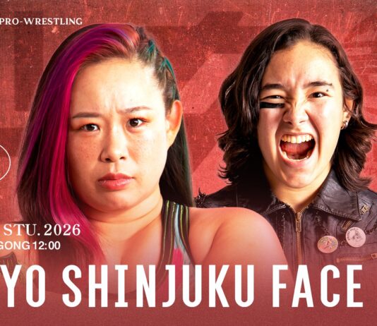 Sendai Girls In Shinjuku Face Results – August 1, 2026 Sendai Girls In Shinjuku Face