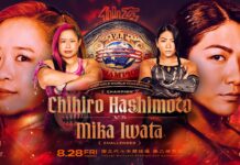 Sendai Girls The Top Of Joshi Wrestling Results – August 28, 2026 Sendai Girls The Top Of Joshi Wrestling