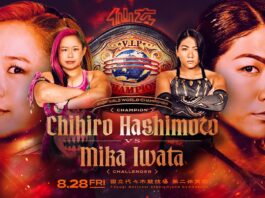 Sendai Girls The Top Of Joshi Wrestling Results – August 28, 2026 Sendai Girls The Top Of Joshi Wrestling