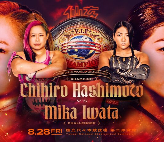 Sendai Girls The Top Of Joshi Wrestling Results – August 28, 2026 Sendai Girls The Top Of Joshi Wrestling