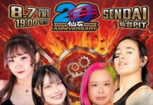 Sendai Girls In Sendai PIT Results – August 7, 2026 Sendai Girls In Sendai PIT