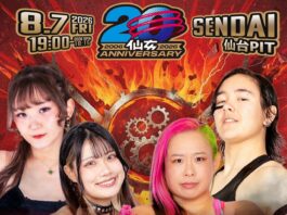 Sendai Girls In Sendai PIT Results – August 7, 2026 Sendai Girls In Sendai PIT