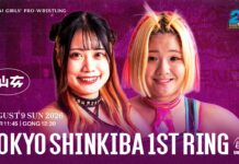 Sendai Girls In Shinkiba 1st Ring Results – August 9, 2026 Sendai Girls In Shinkiba 1st Ring