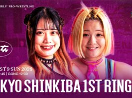 Sendai Girls In Shinkiba 1st Ring Results – August 9, 2026 Sendai Girls In Shinkiba 1st Ring
