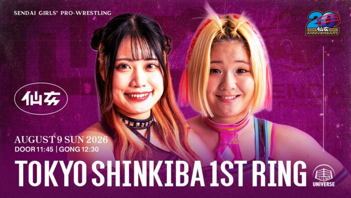 Sendai Girls In Shinkiba 1st Ring Sendai Girls In Shinkiba 1st Ring