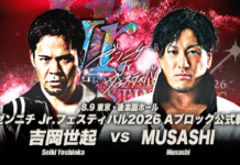 AJPW Summer Action Wars Night 1 Results – August 9, 2026 AJPW Summer Action Wars