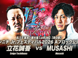 AJPW Summer Action Wars Night 2 Results – August 15, 2026 (Evening) AJPW Summer Action Wars