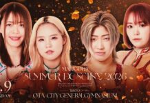 Marigold Summer Destiny Results – August 9, 2026 Marigold Summer Destiny