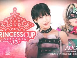 TJPW Tokyo Princess Cup Night 4 Results – August 8, 2026 TJPW Tokyo Princess Cup