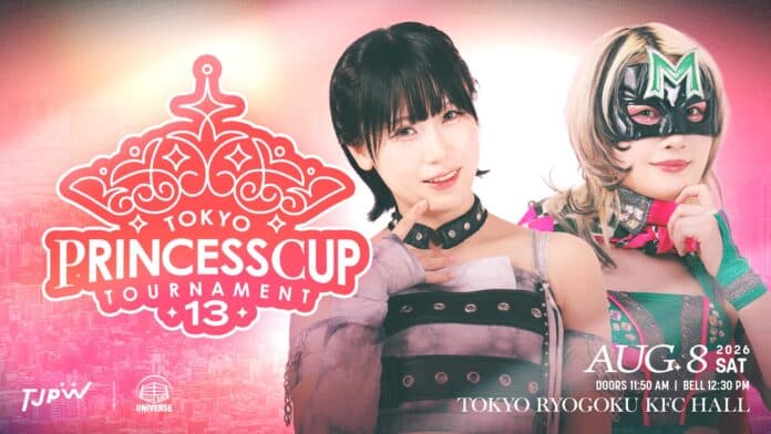 TJPW Tokyo Princess Cup TJPW Tokyo Princess Cup