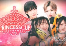TJPW Tokyo Princess Cup Night 5 Results – August 16, 2026 TJPW Tokyo Princess Cup
