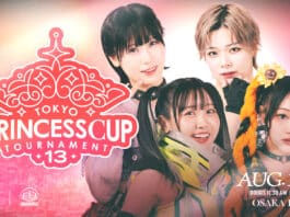 TJPW Tokyo Princess Cup Night 5 Results – August 16, 2026 TJPW Tokyo Princess Cup
