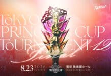 TJPW Tokyo Princess Cup Night 6 Results – August 23, 2026 TJPW Tokyo Princess Cup