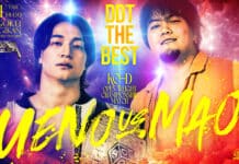 DDT Wrestle Peter Pan Results – August 11, 2026 DDT Wrestle Peter Pan