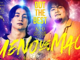 DDT Wrestle Peter Pan Results – August 11, 2026 DDT Wrestle Peter Pan