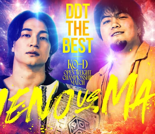 DDT Wrestle Peter Pan Results – August 11, 2026 DDT Wrestle Peter Pan