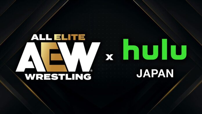 AEW - Hulu Japan AEW - Hulu Japan