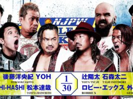 NJPW Battle Line Hokkaido Night 1 Results – September 15, 2026 NJPW Battle Line Hokkaido