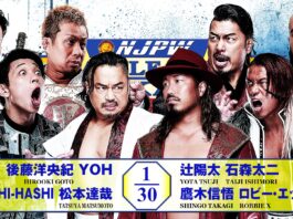 NJPW Battle Line Hokkaido Night 2 Results – September 16, 2026 NJPW Battle Line Hokkaido