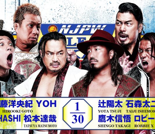 NJPW Battle Line Hokkaido