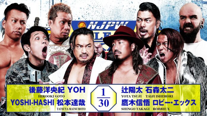 NJPW Battle Line Hokkaido NJPW Battle Line Hokkaido