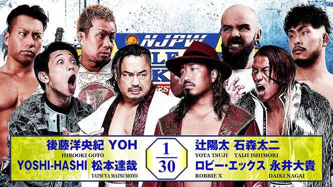 NJPW Battle Line Hokkaido NJPW Battle Line Hokkaido