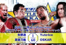 NJPW Battle Line Hokkaido Night 4 Results – September 19, 2026 NJPW Battle Line Hokkaido