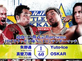 NJPW Battle Line Hokkaido Night 4 Results – September 19, 2026 NJPW Battle Line Hokkaido