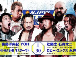 NJPW Battle Line Hokkaido Night 5 Results – September 21, 2026 NJPW Battle Line Hokkaido