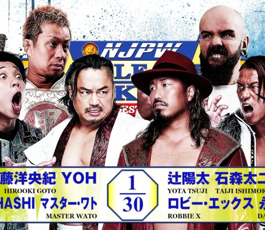NJPW Battle Line Hokkaido Night 5 Results – September 21, 2026 NJPW Battle Line Hokkaido