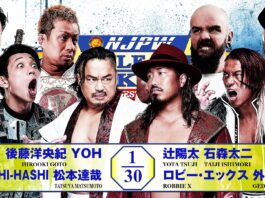 NJPW Battle Line Hokkaido Night 6 Results – September 22, 2026 NJPW Battle Line Hokkaido