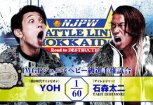 NJPW Battle Line Hokkaido Night 7 Results – September 23, 2026 NJPW Battle Line Hokkaido