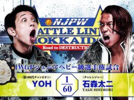 NJPW Battle Line Hokkaido Night 7 Results – September 23, 2026 NJPW Battle Line Hokkaido