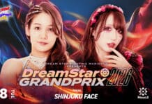 Marigold Dream Star Grand Prix Night 5 Results – September 8, 2026 Marigold Dream Star Grand Prix