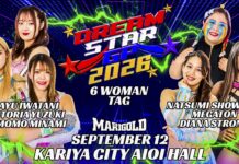 Marigold Dream Star Grand Prix Night 6 Results – September 12, 2026 Marigold Dream Star Grand Prix