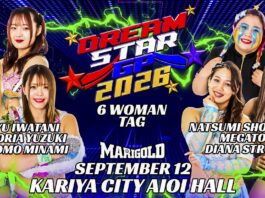 Marigold Dream Star Grand Prix Night 6 Results – September 12, 2026 Marigold Dream Star Grand Prix