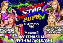 Marigold Dream Star Grand Prix Night 7 Results – September 13, 2026 Marigold Dream Star Grand Prix