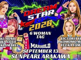 Marigold Dream Star Grand Prix Night 7 Results – September 13, 2026 Marigold Dream Star Grand Prix
