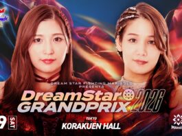 Marigold Dream Star Grand Prix Night 8 Results – September 19, 2026 Marigold Dream Star Grand Prix