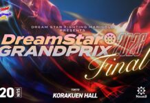 Marigold Dream Star Grand Prix Night 9 Results – September 20, 2026 Marigold Dream Star Grand Prix