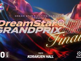 Marigold Dream Star Grand Prix Night 9 Results – September 20, 2026 Marigold Dream Star Grand Prix