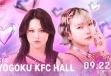TJPW Fall Tour Night 3 Results – September 22, 2026 TJPW Fall Tour