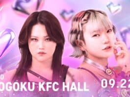 TJPW Fall Tour