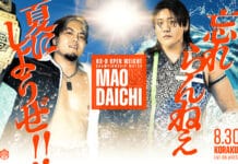 DDT Last Summer Standing Results – August 30, 2026 DDT Last Summer Standing