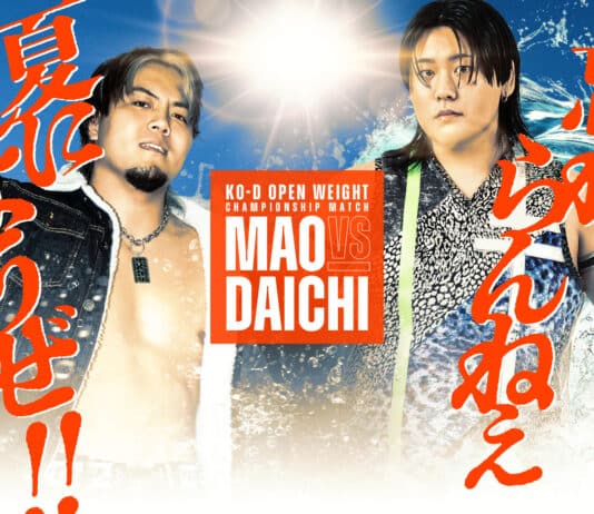 DDT Last Summer Standing