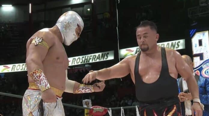 Mistico - Averno Mistico - Averno